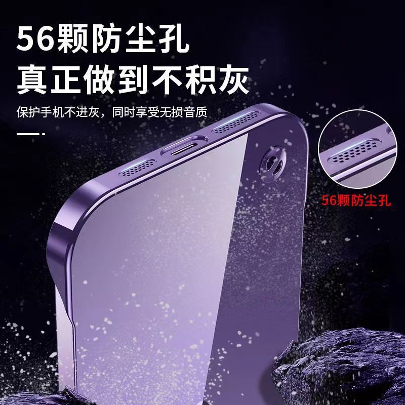 液态硅胶全包 iPhone 15 Pro Max