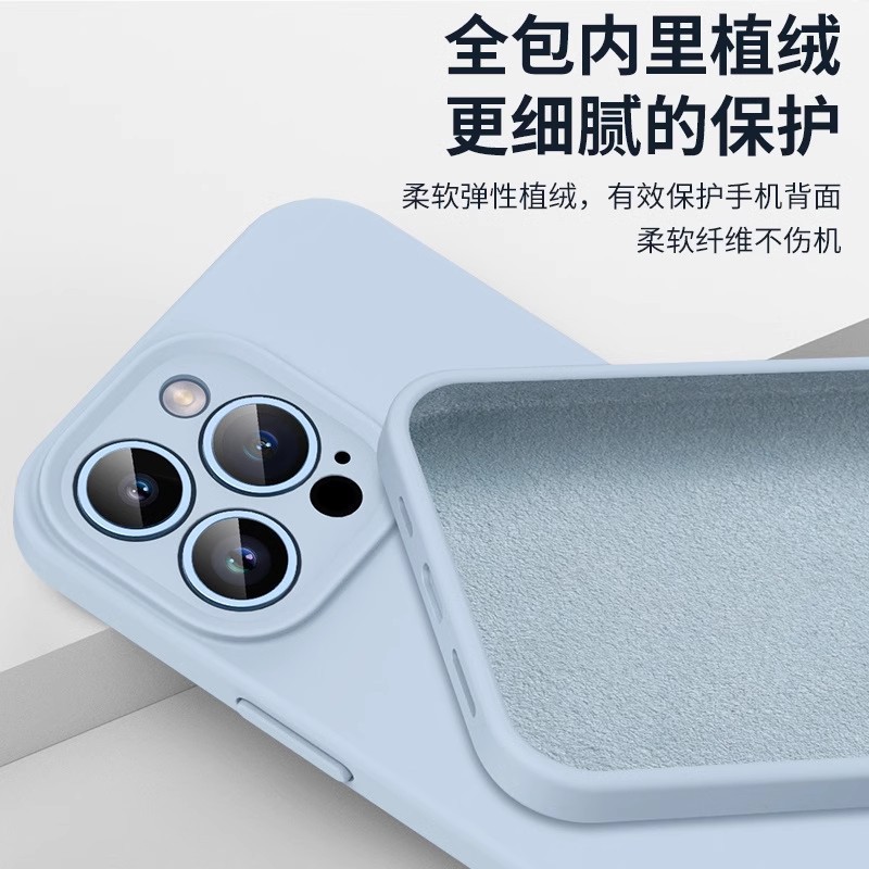 磨砂防指纹 TPU iPhone 15 Pro